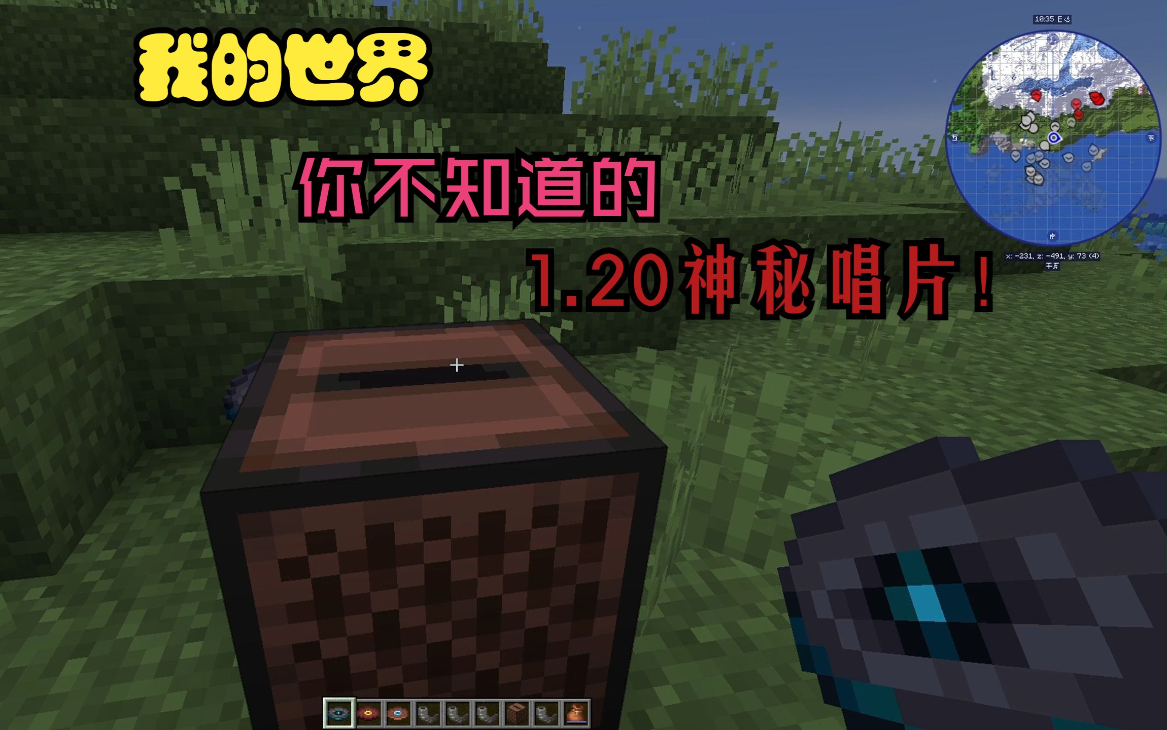 比c418-11更有故事的samuel aberg-5! 我的世界唱片!