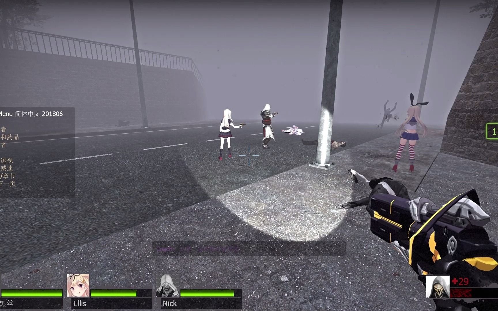 【求生之路2】寂静岭_单机游戏热门视频