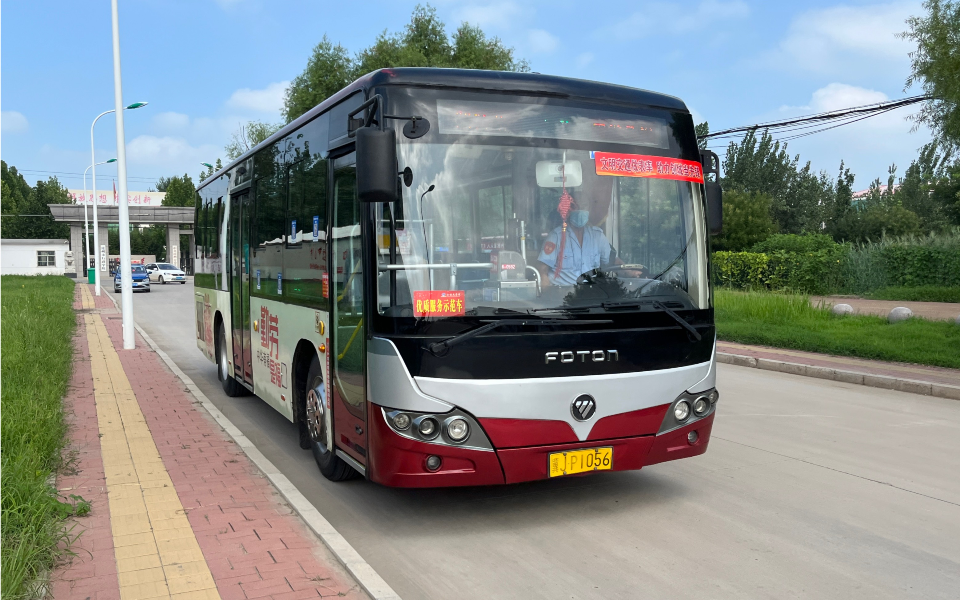 哔哩哔哩_bilibili