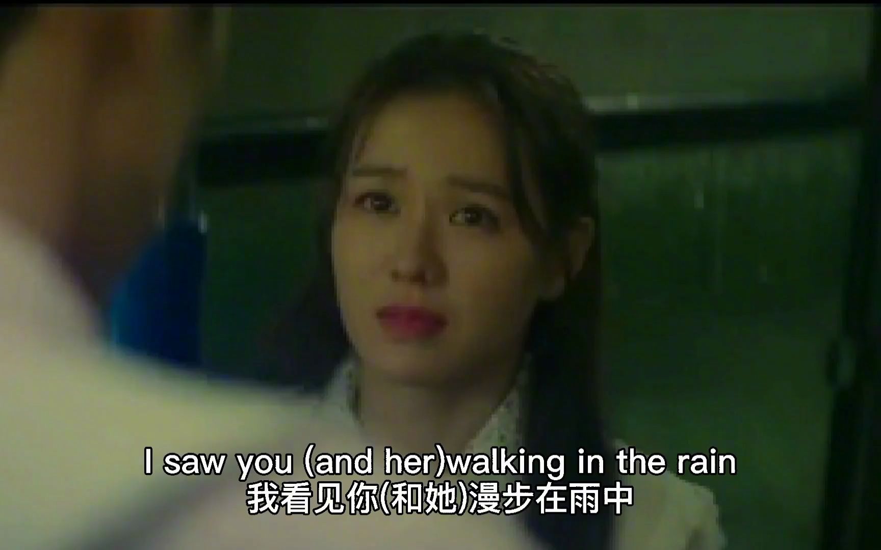 [图]【全文军】i saw you walking in the rain-DJ