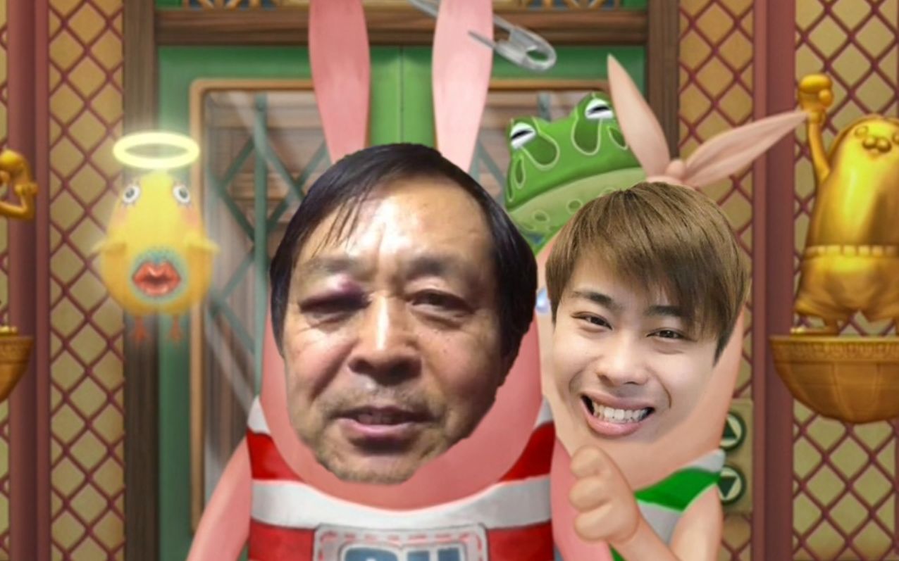 鬼畜配音马保国擂台赛