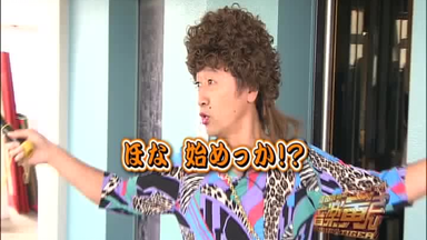 桑田佳祐の音楽寅さん＃05、06：『フォーク軒』でフォークソング