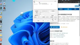 2硬盘分区表的两种分区标准