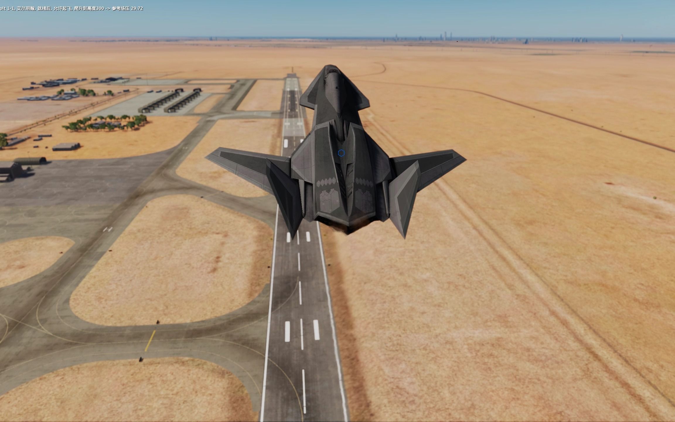 dcs world 绝密飞行里的先进战机fa-37鹰爪