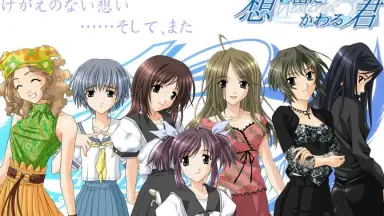 想い出にかわる君-哔哩哔哩_Bilibili
