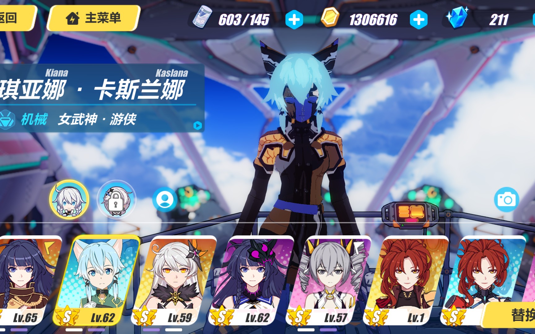 葡京APP导航大全截图5