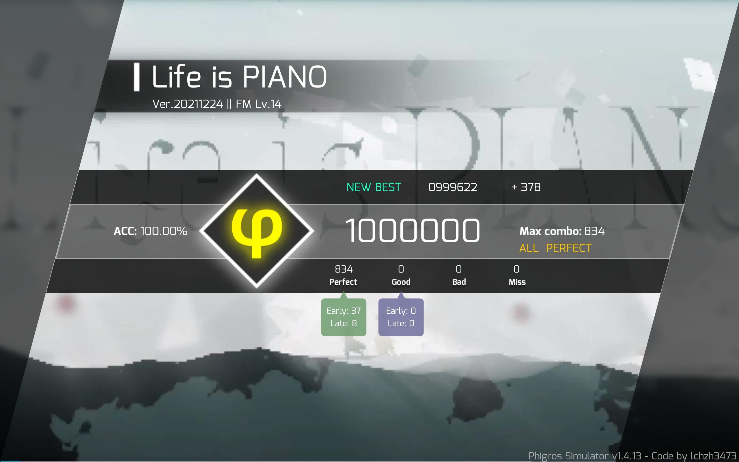 phigros自制谱lifeispianofmlv14阳间观感阴间斜纵