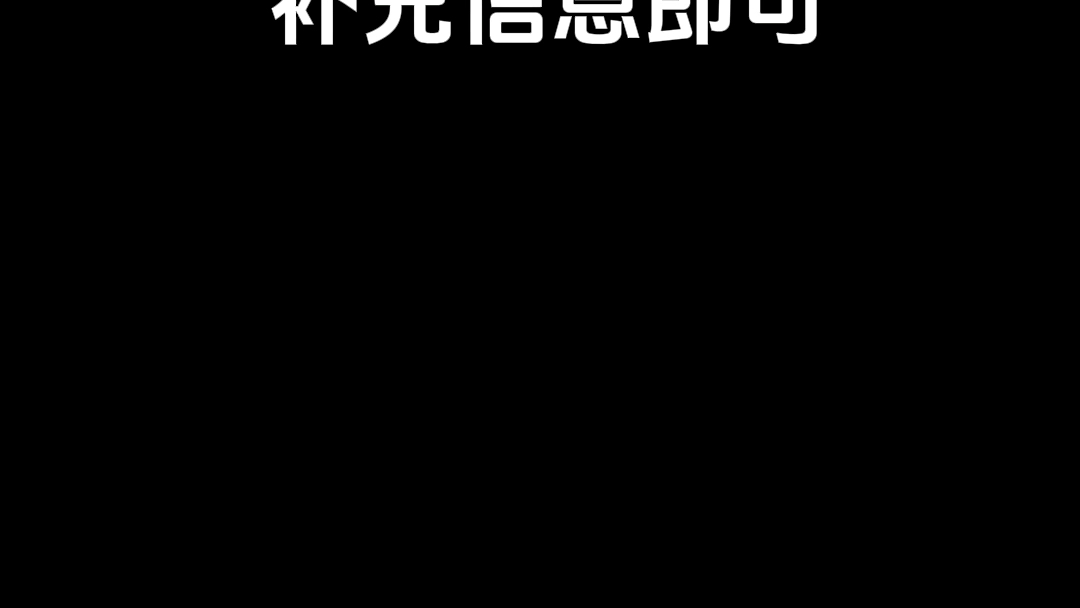 银行卡被限制非柜面该如何解除、银行卡被限制非柜面该如何处理、银行卡有几种情况会被限制非柜面#冻结账户 #干货分享 #法律咨询哔哩哔哩bilibili