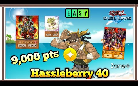 游戏王duellinkszane生肉恐龙剑山lv40刷分9000pts于贝尔卡组zane