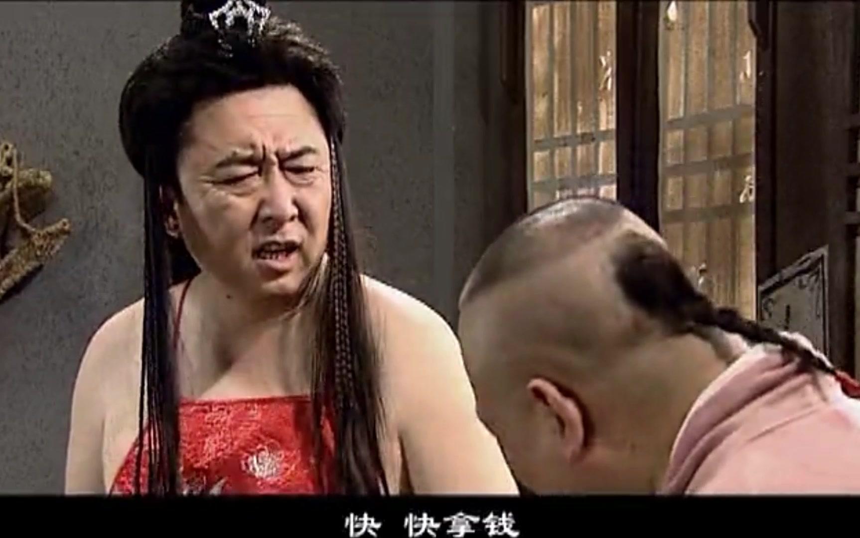 又白又嫩的于大娘郭德纲终承认自己捏脚捏了20年