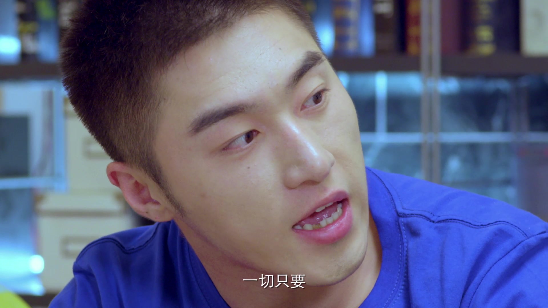 【熊猫团】网剧《一屋赞客》主题曲《有你在》熊猫出镜片头版