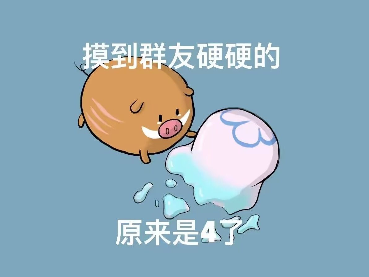 果冻鱼脱敏训练(自用99新)哔哩哔哩bilibili