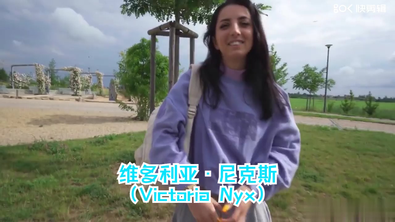 [图]《公共经纪人》女主演维多利亚·尼克斯（Victoria Nyx）分享维多利亚州雪景