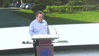 【2021强基计划在复旦】——生物科学