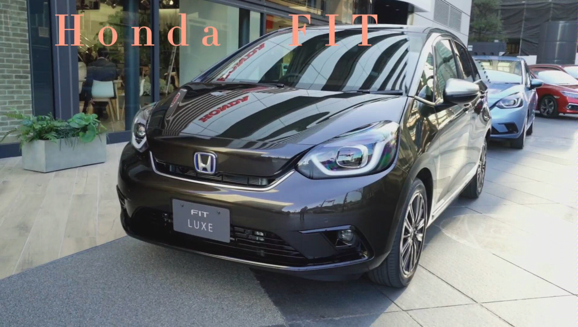 【汽车】2020款本田飞度Honda Fit Luxe哔哩哔哩bilibili