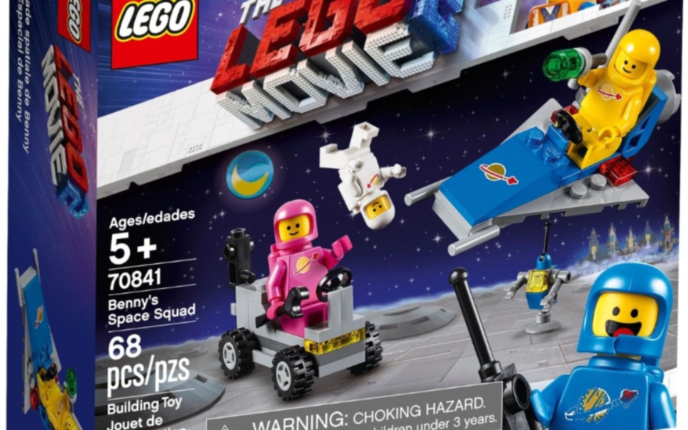 乐高 乐高大电影2 70841 本尼的太空小队 速组评测