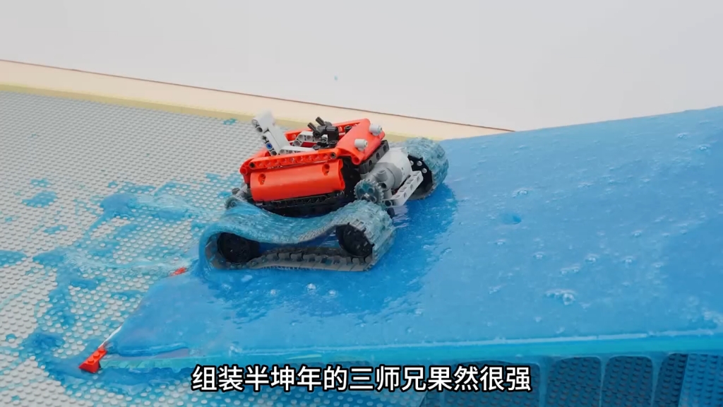 极限乐高宗门挑战赛，看看哪位天骄能闯到终点。