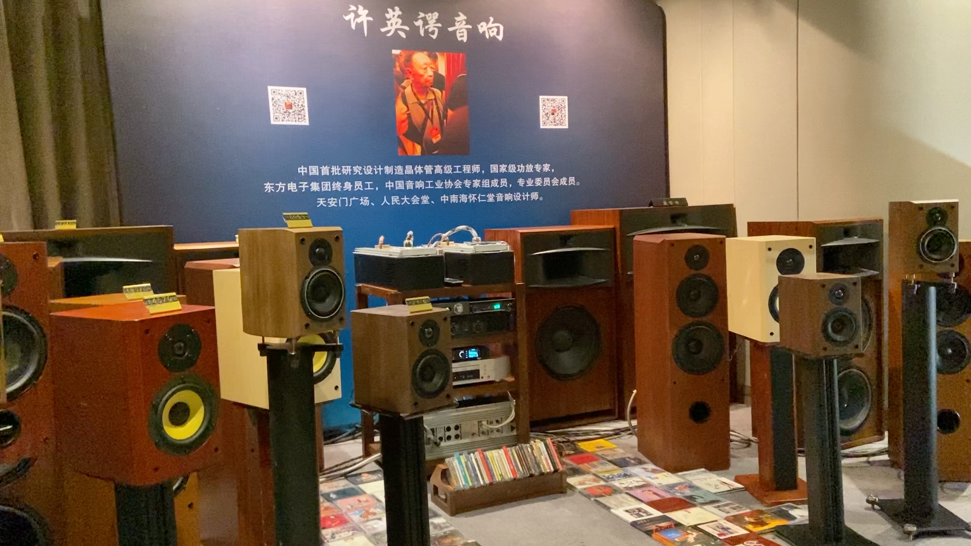 [图]Artists Quadrille约翰施特劳斯戴🎧听1000W推18寸1803