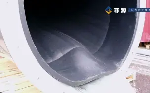 Tải video: 当河道水位上升并且背压大于市政来水压力时，雨水会倒灌进入排水管道，导致溢流并形成城市内涝