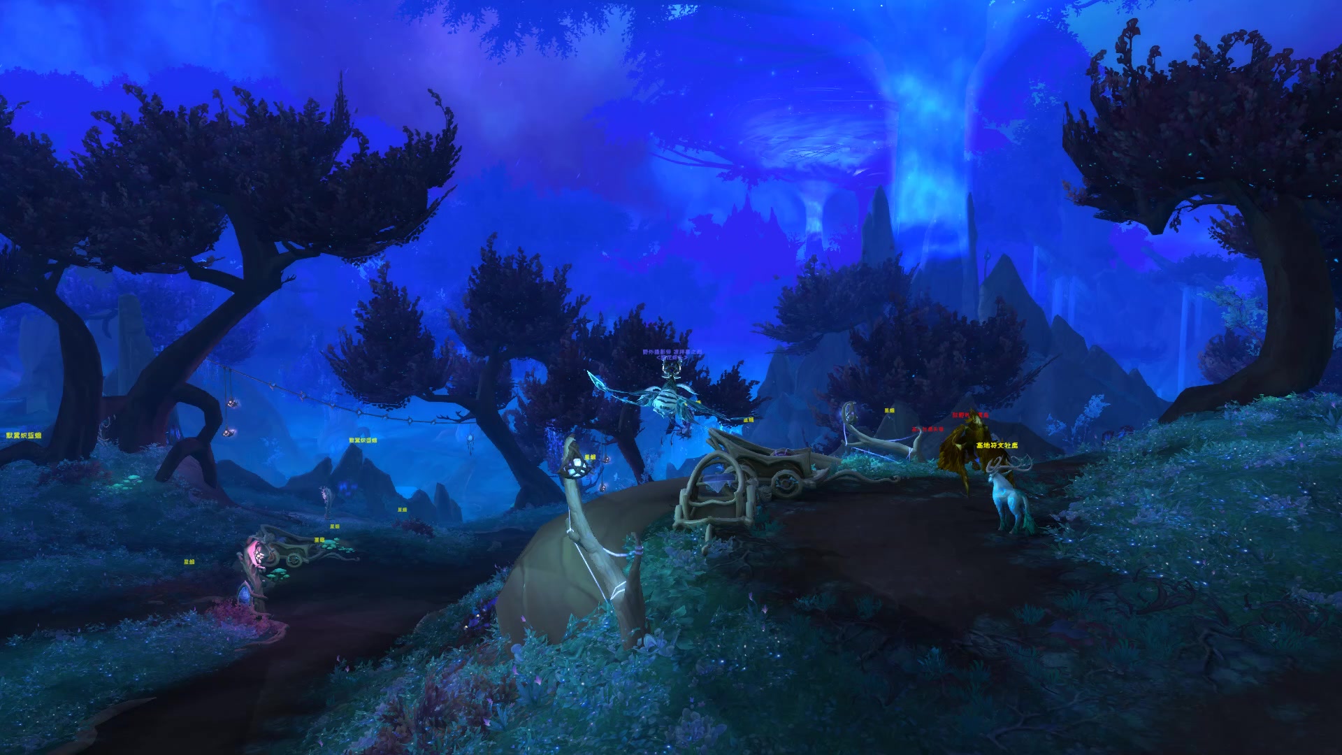 炽蓝仙野随便逛