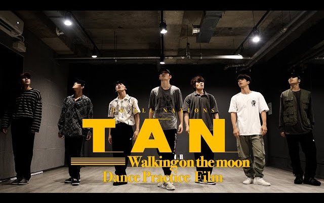 [图]【TAN】220802 Walking on the moon Dance Practice Film(field sound)