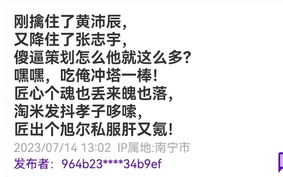 【赛尔号】陈鹏旭的造物有多恶心,打的2021年的怪物毫无还手之力,对方还是银翼套?