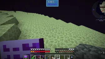 舞秋风 打x枪驱动程式 我的世界minecraft 直播有趣片段募集 25 哔哩哔哩 Bilibili