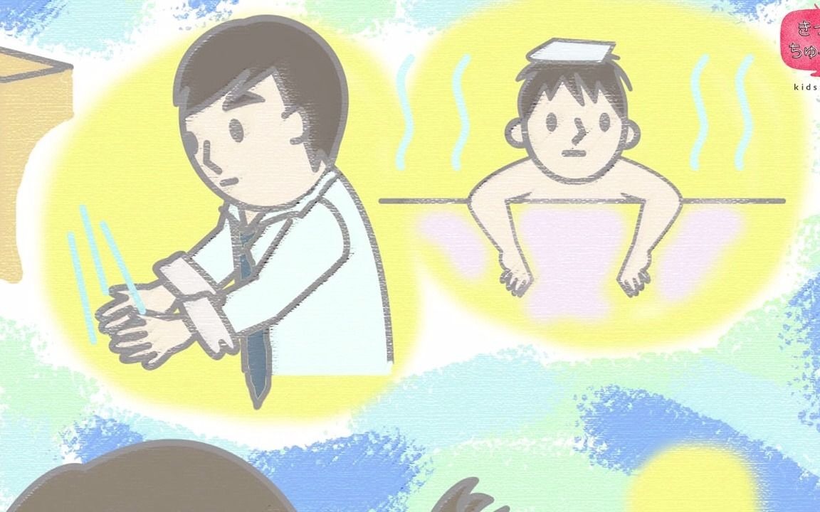 [图]【絵本 読み聞かせ】パパの好きなものは？父の日の物語／父の日のプレゼント（ちちのひのプレゼント）