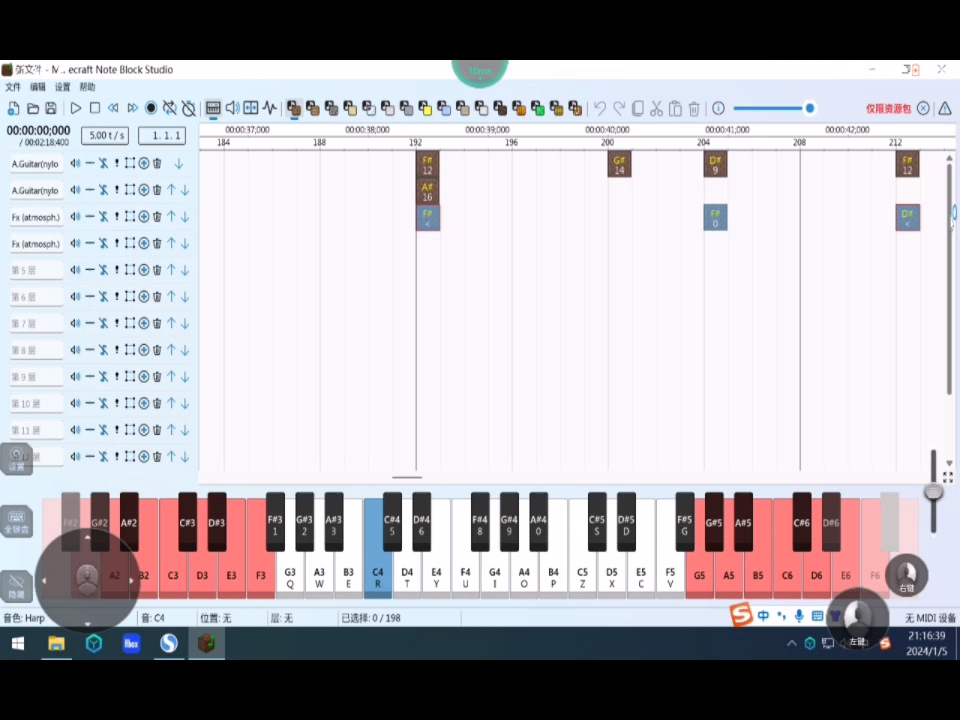 《minecraft》红石音乐歌谱(nbs软件)