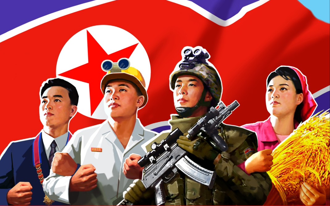 朝鲜劳动党宣传片《我爱母亲》