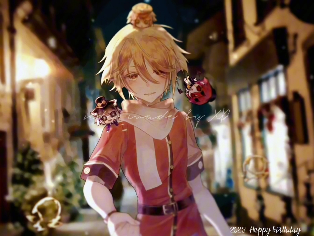 维克多·葛兰兹,生日快乐.