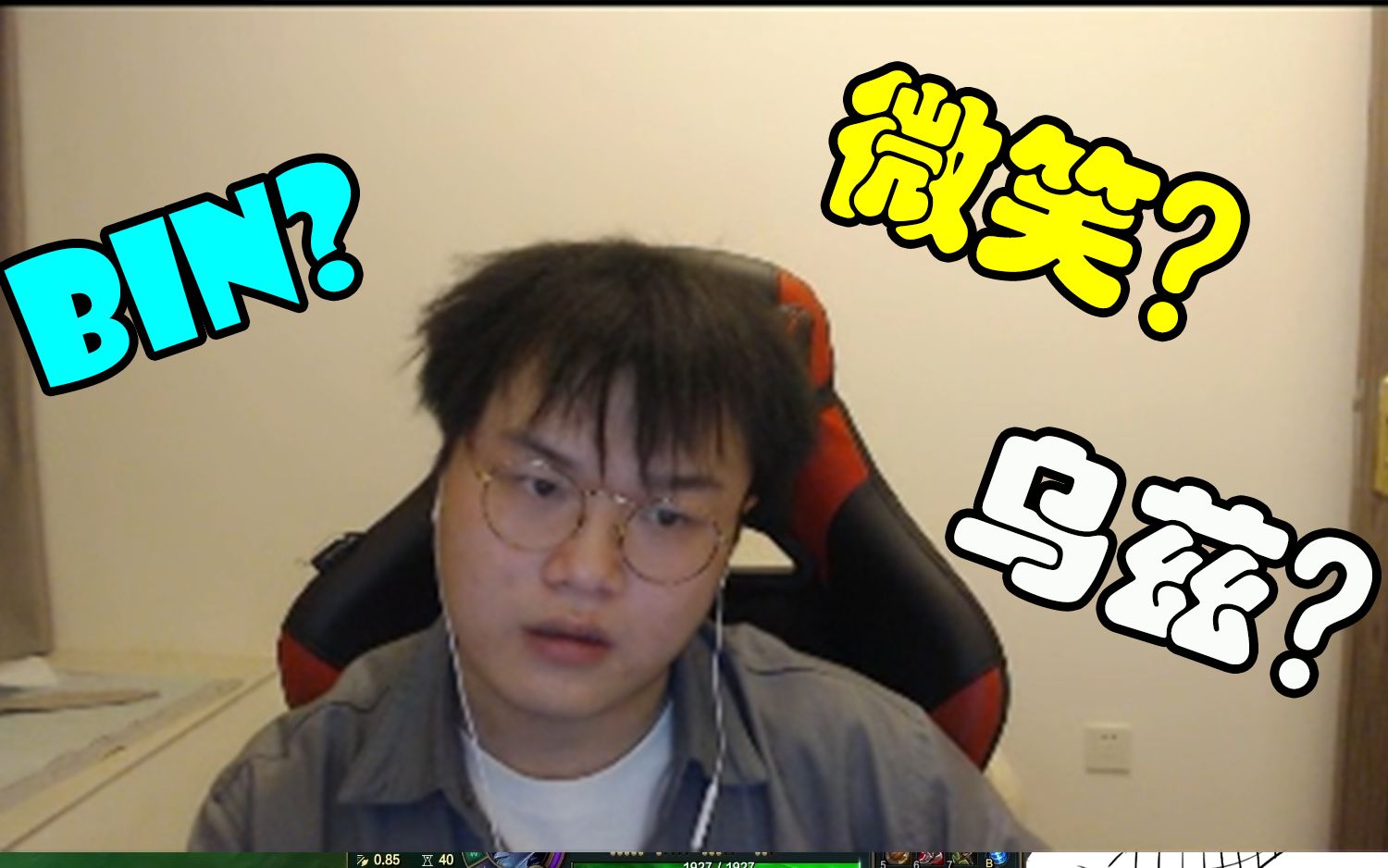 jjking开摄像头首播!直言我的嘴硬是向其他主播学的