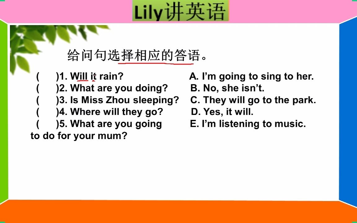 零基础英语之给问句选择相应的答语哔哩哔哩bilibili