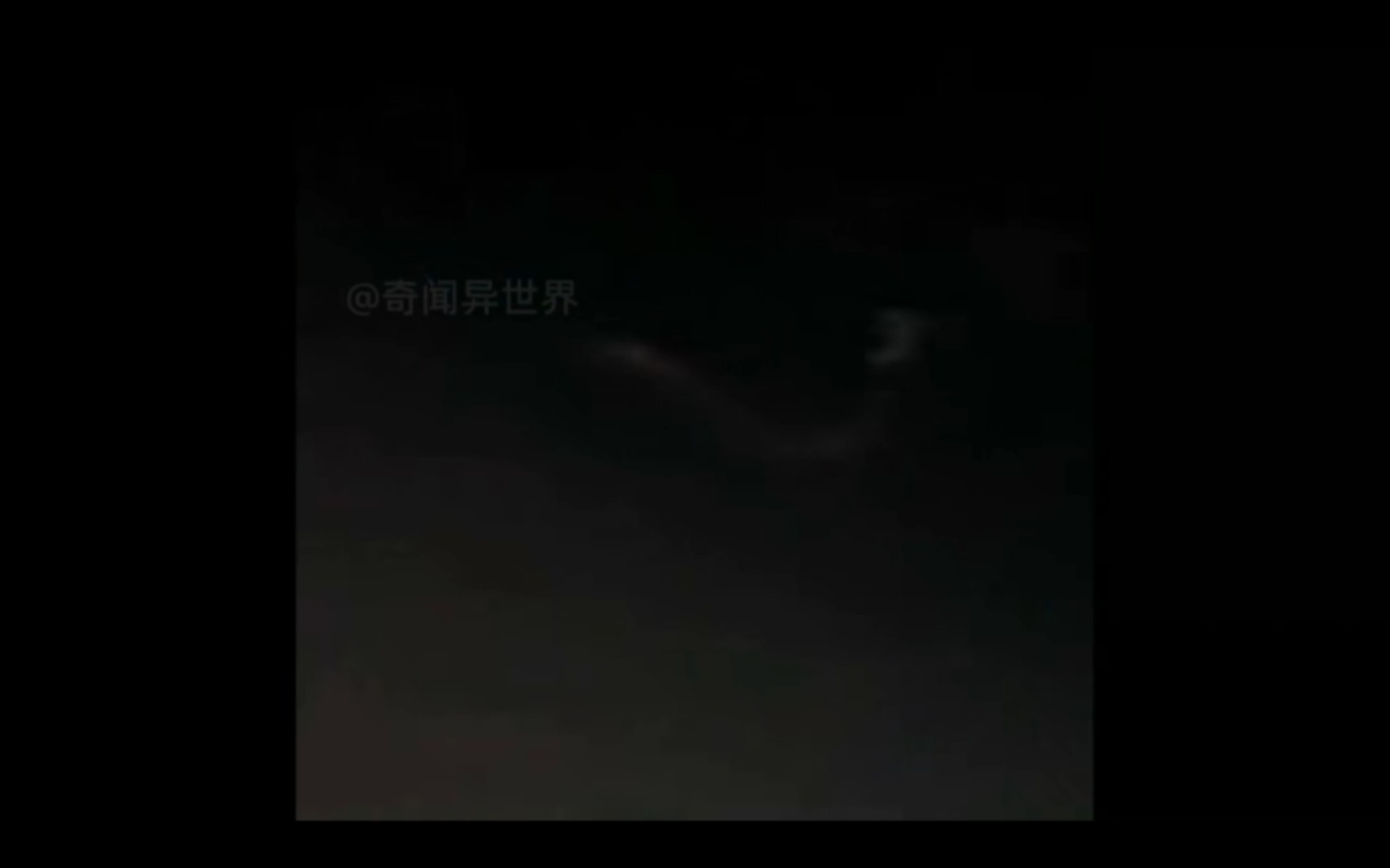 震惊!这是真的拍到龙了?哔哩哔哩bilibili