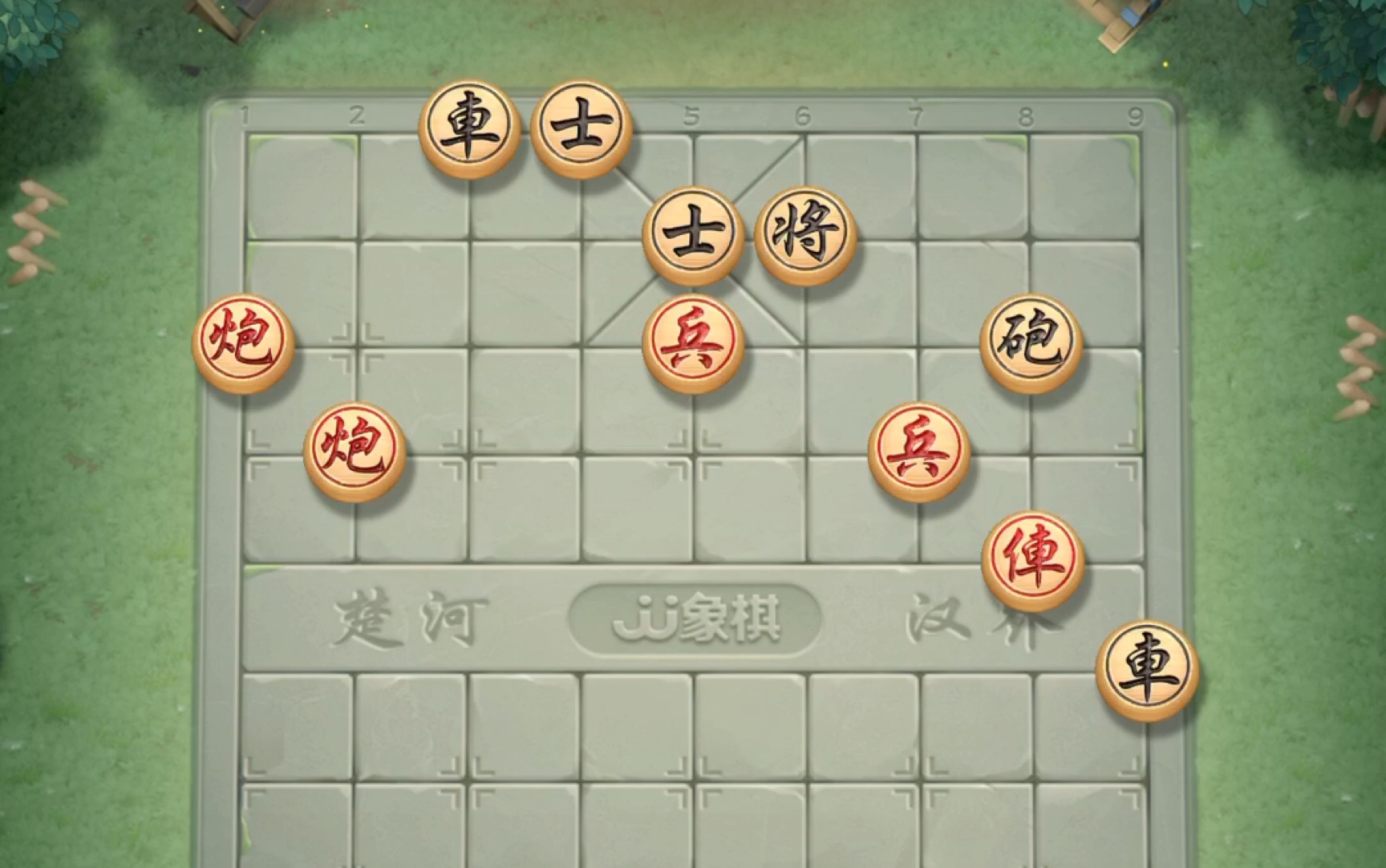 jj象棋单骑绝尘第三十七关