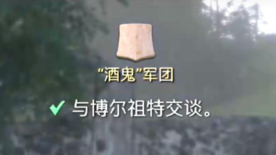 神人亨利真给人带回魔窟了_哔哩哔哩_bilibili