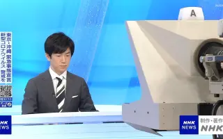 三條雅幸 搜索结果 哔哩哔哩 Bilibili