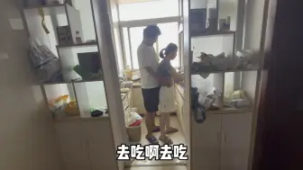 Download Video: 小伙沉迷夫妻生活天天在家拔萝卜！妻子实在忍受不了！让我找个厂上班去！