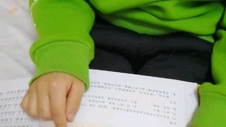 [图]兰博读书第231天，读《王冕学画》