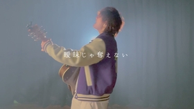 洗牌岛 主题曲wanima 暧昧 出了加长版 完整版音源 大概15号出 我个人还蛮喜欢这首歌的 里面有些新镜头 但是不是特别多 可以康康 脱单doge 哔哩哔哩