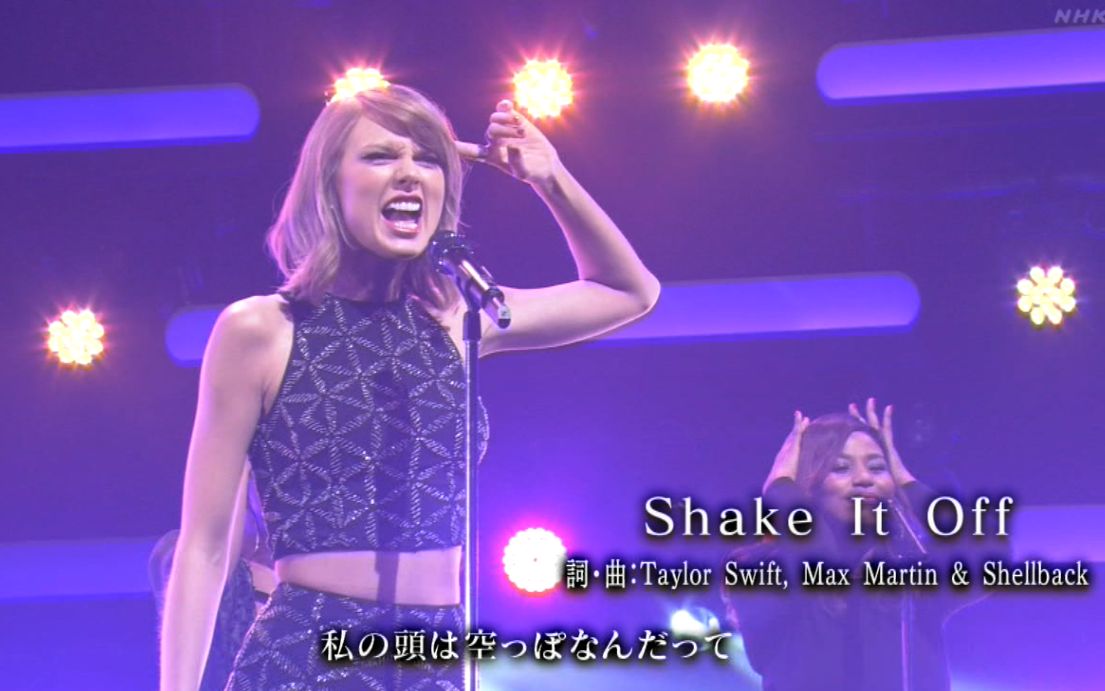 [图]【三甩】Taylor Swift - Shake It Off (2014.11.30 SONGS)