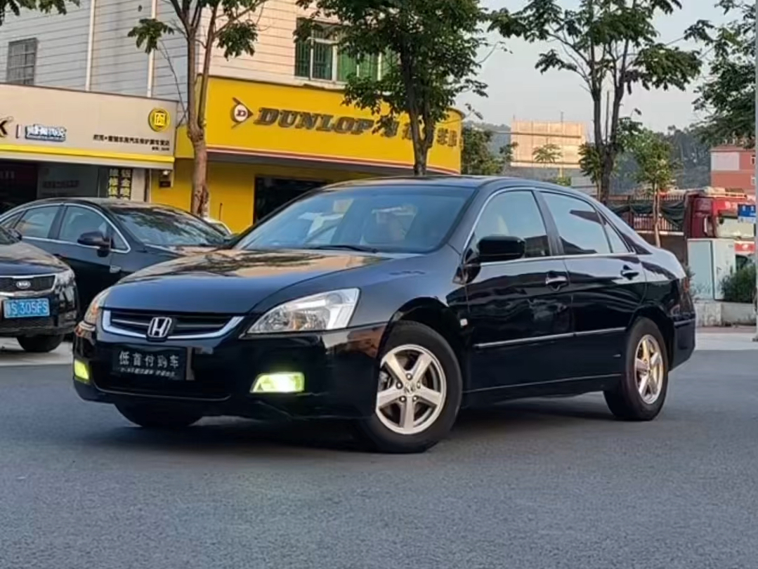 06本田雅阁2.4自全款14800开走91