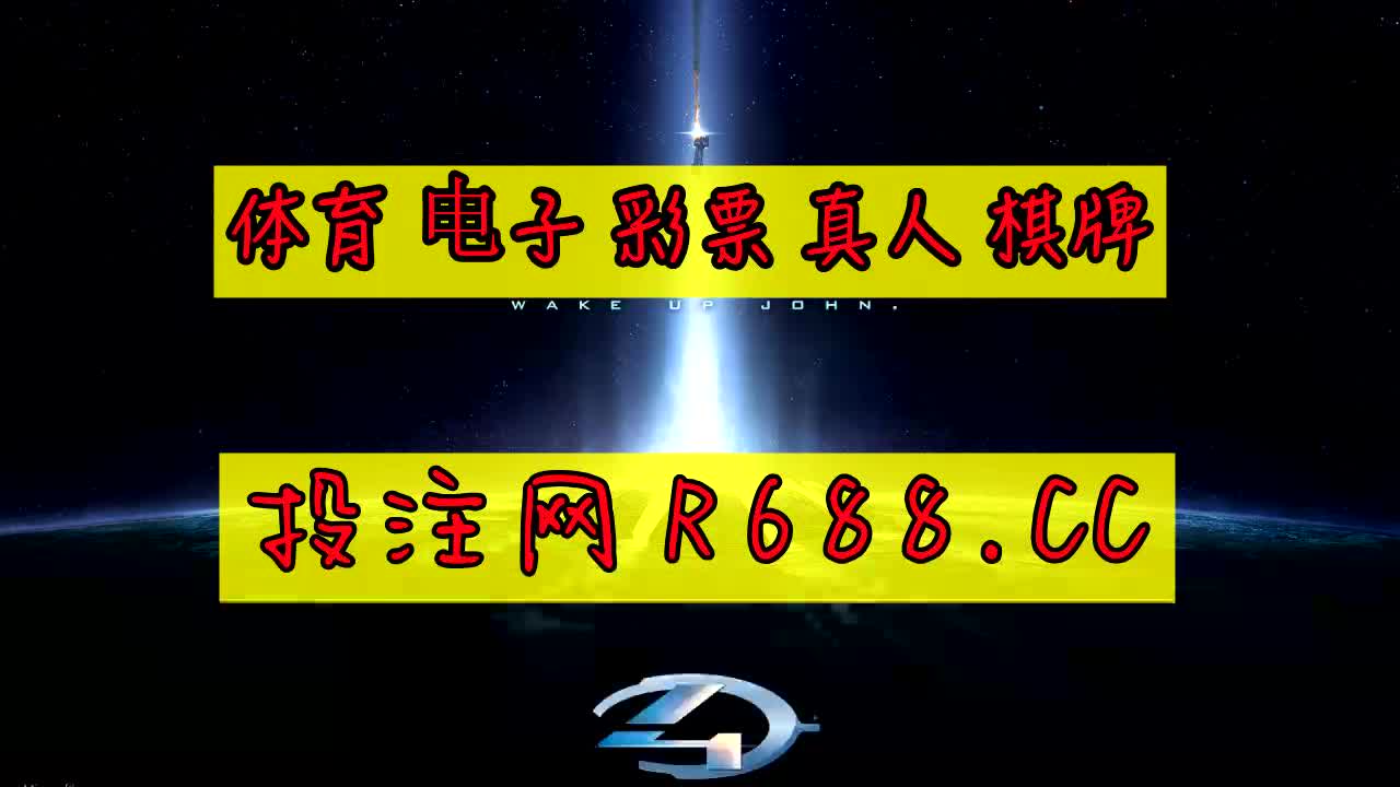 【6分钟讲解】香港挂牌