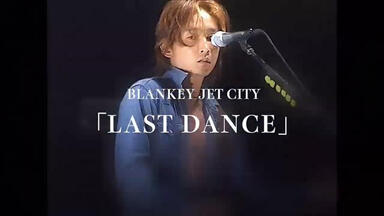 ミュージック BLANKEY JET CITY / LAST DANCE Blankey Jet City – Last Dance | Releases | Discogs