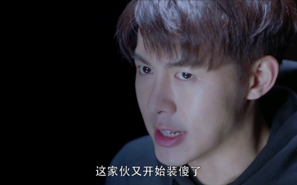 端脑博卞夏驰夏驰付夏夏驰i7cut