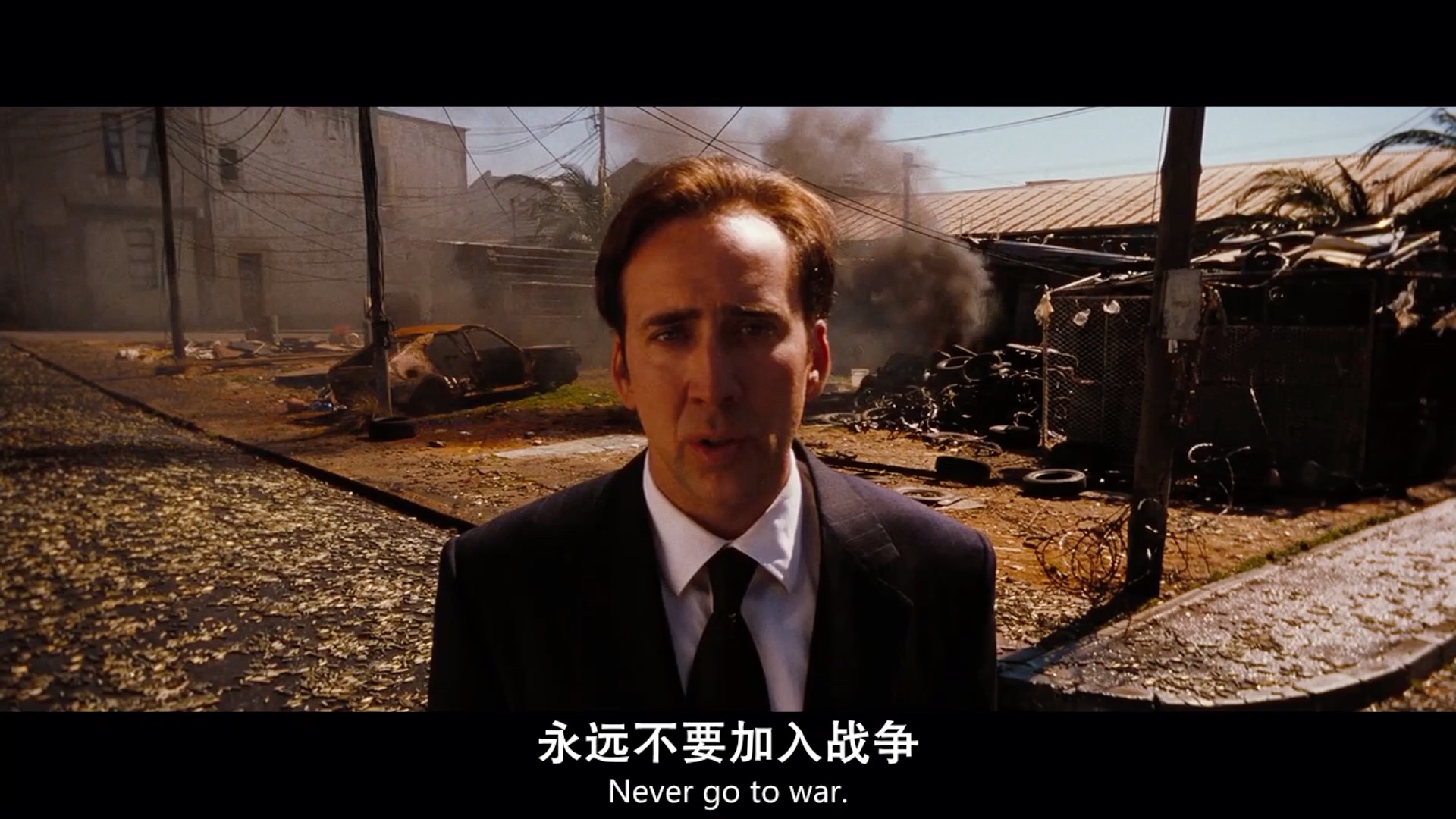 战争之王军火商战争贩子其实他是个哲学家