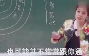 Скачать видео: 复旦大学教授陈果：什么是知己挚友