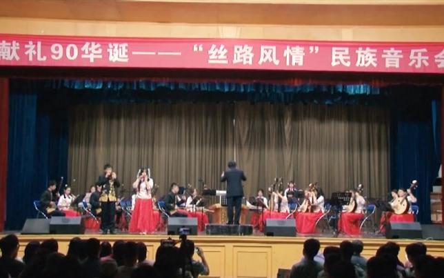 [图]【丝路风情民族音乐会】十一 西班牙斗牛士进行曲