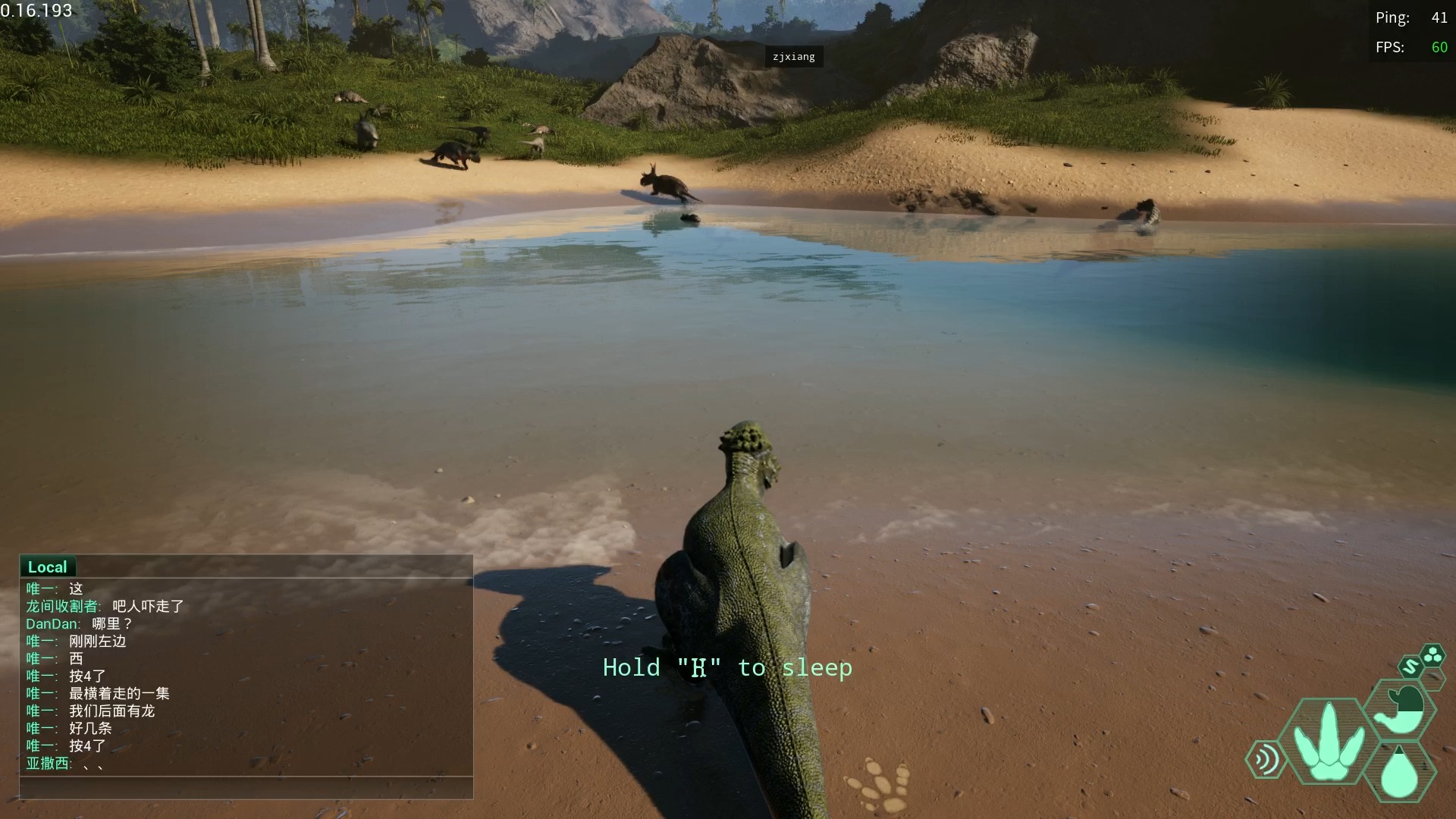 资源管理:生存的核心关键