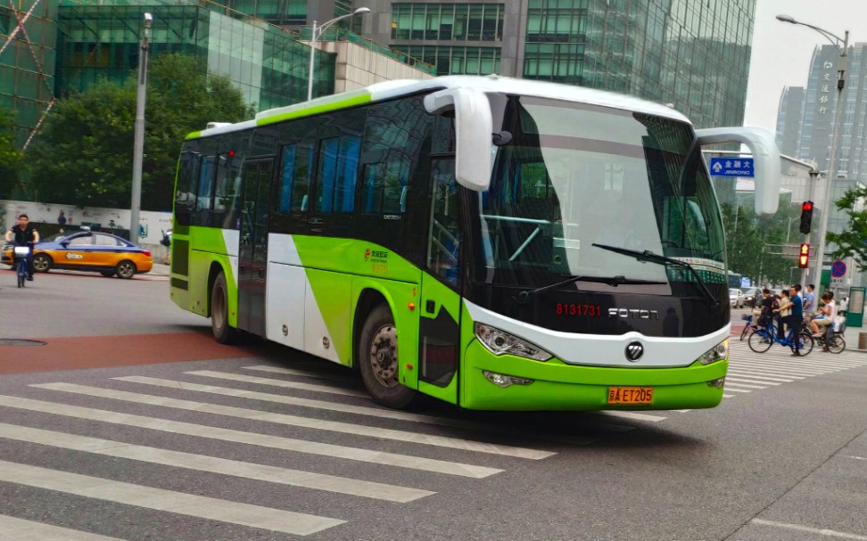 北京公交pov941快中门寺生态园北京西站南广场全程前方展望